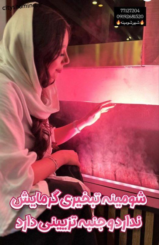 عکس شومینه تبخیری